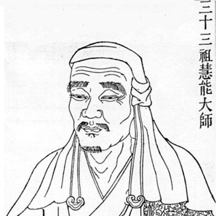 Dajian Huineng