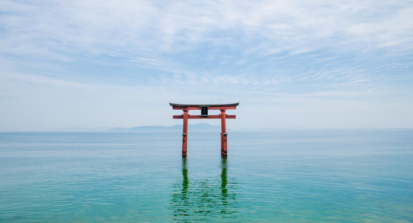 Shunryu Suzuki: Going Beyond Things